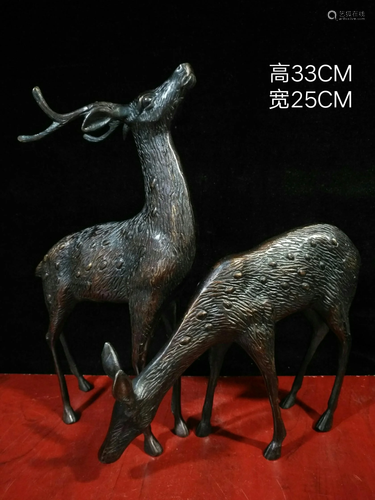 Feng Shui Ornaments of Old Bronze Tire [Deer make