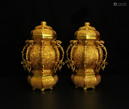 The gilt smoker from the Qing dynasty is collected by