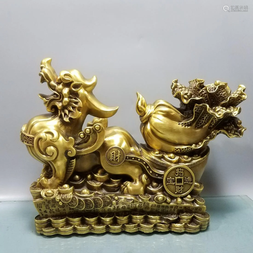 (Send Money) Pure Copper Feng Shui Pixiu 37*15*27*cm,