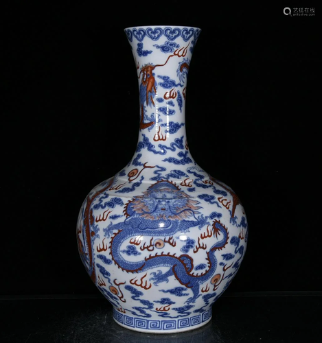 Qing Dynasty Guangxu blue-and-white alum and red