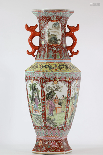 China porcelain vase decorated with characters from the