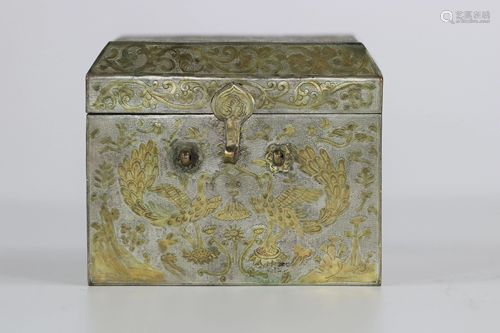 Engraved and gilded metal box, India XIXth