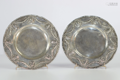 Pair of Louis XVI style agent dishes, Germany, Hanau