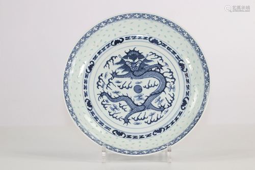 Blue-white porcelain plate with rice grain, China early