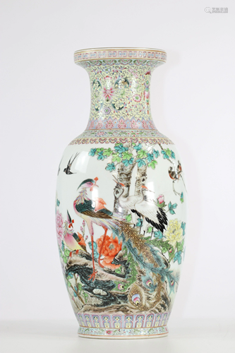 China famille rose porcelain vase from the republic