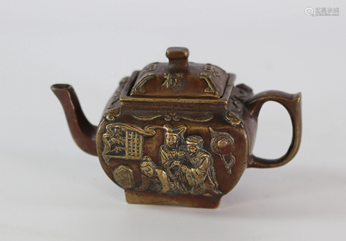 China bronze teapot decorated with characters