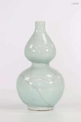 China celadon double gourd vase Qing period