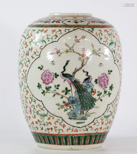 China cracked porcelain vase 19th century furniture