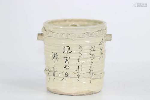 Mizushachi - miniature well - edo / Meji period