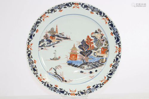 China large dish with 18th Imari decoration