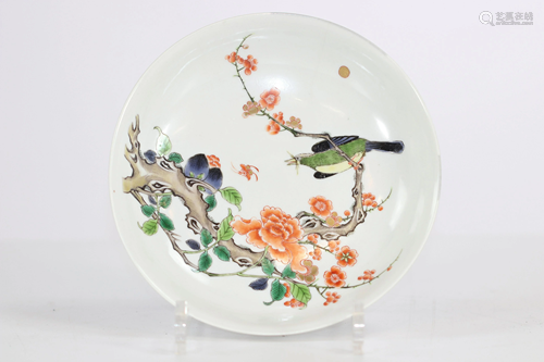 China Kangxi porcelain plate decorated with a trendy