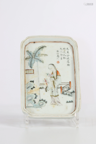 China dish signed Pan Zhinan rectangular porcelain