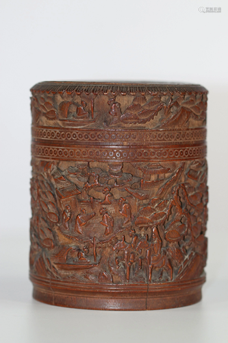 bamboo box the lid with jade inlay.China late