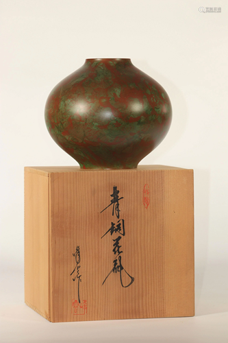 Bronze vase - ShÃµwa - by Takaoka