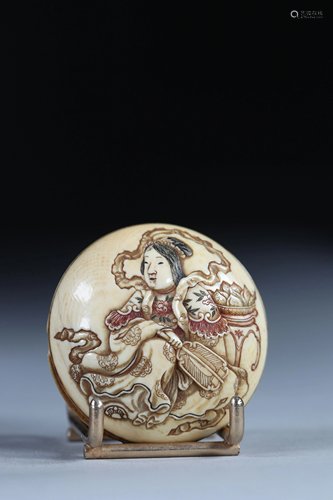 Netsuke Manju circular carved and engraved. Japan Meiji