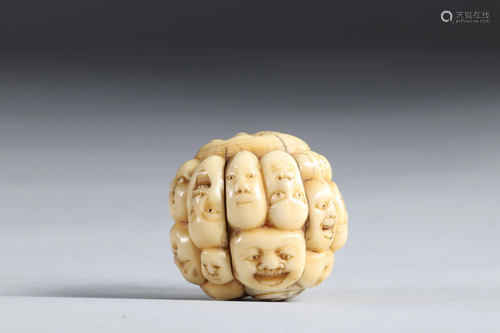 Netsuke carved - cartoonish faces. Japan Meiji 19th