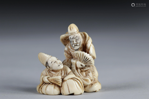 Netsuke carved - 2 kyogen dancers. Japan Meiji period