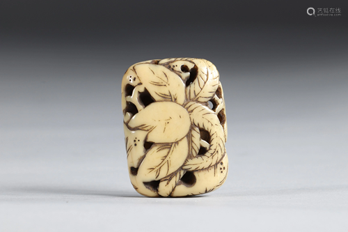 Netsuke Manju vegetable sculpture. Japan Edo period