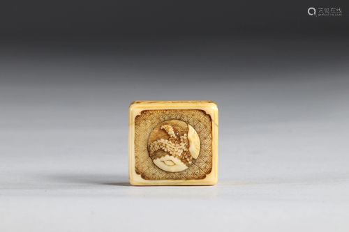 Netsuke carved - scenes - lives. Japan Meiji 19th