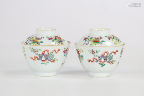 China pair of porcelain covered bowls mark 4 characters