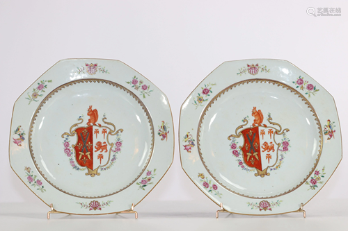 China pair of porcelain plates with coat of arms, East