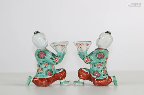 Pair of Chinese porcelain incense bearers circa 1800.