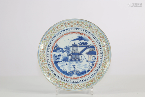 Porcelain plate with rice grains, Guangxhu brand, China