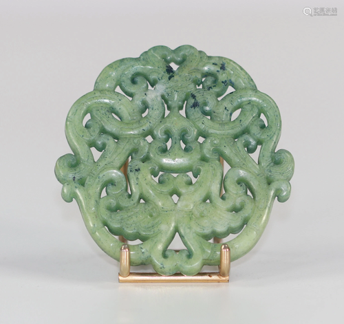 China stone pendant.