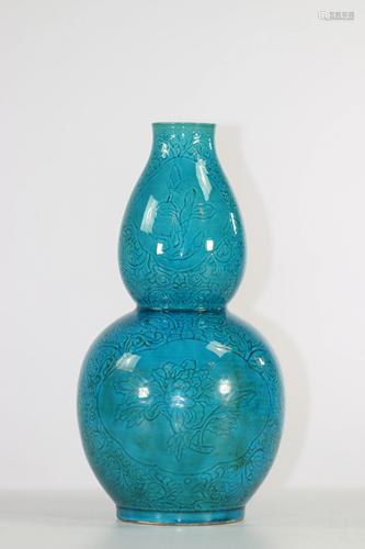 Chinese porcelain double gourd vase with blue glaze,