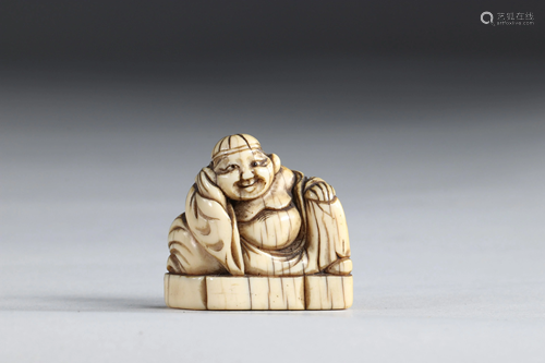 Netsuke carved - a thoughtful Buddha. Japan Edo period