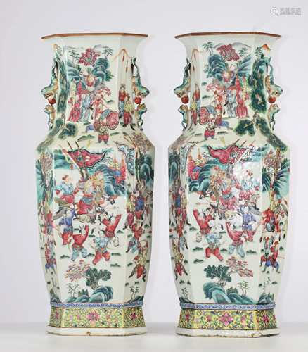 Pair of hexagonal porcelain vases, character