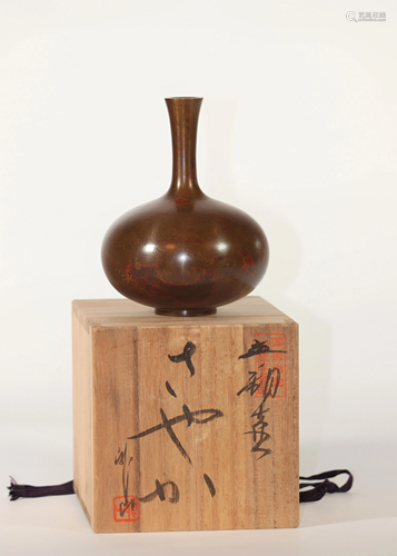 Bronze vase - ShÃµwa - Hasegawa Gasen