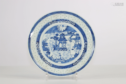 Porcelain plate with rice grains, early 20th century