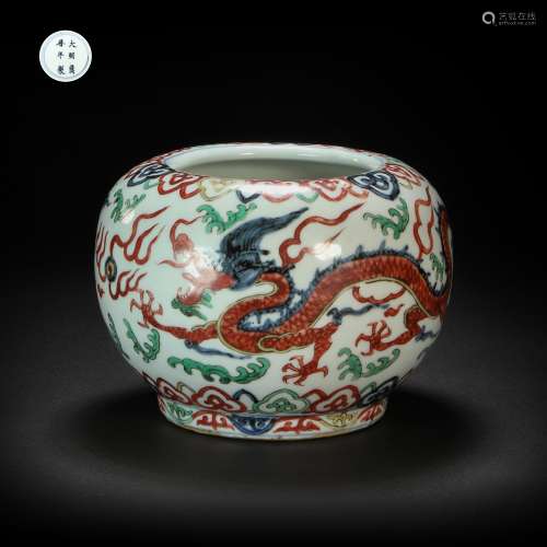 Coloured Pot with Dragon Grain from Qing