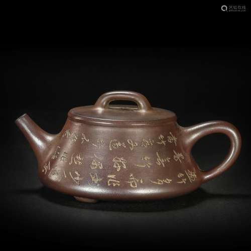 Dark-red Enameled Pottery from Ancient China