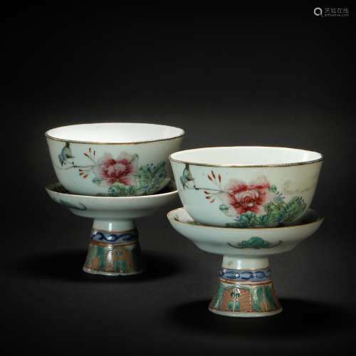 Famille Rose Cup Holder from Qing