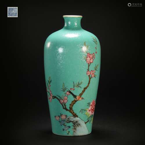 Famille Rose showing Vase from Qing