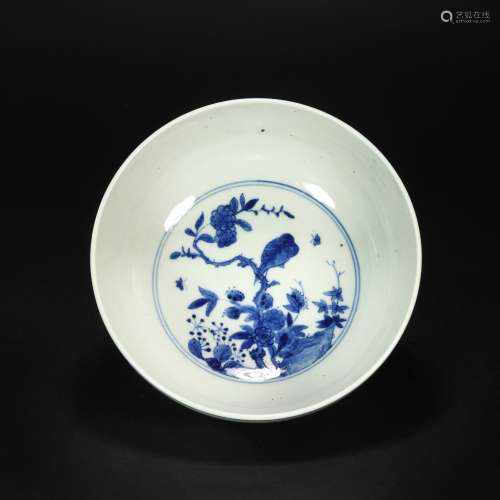Blue and White Kiln Bowl from Ming
