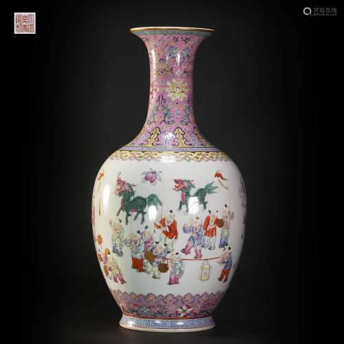 Famille Rose showing Vase from Qing