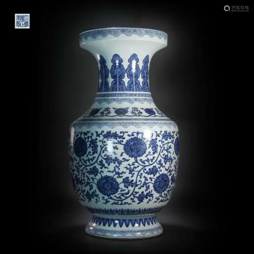 Blue and White Kiln Showing Vase from Ming