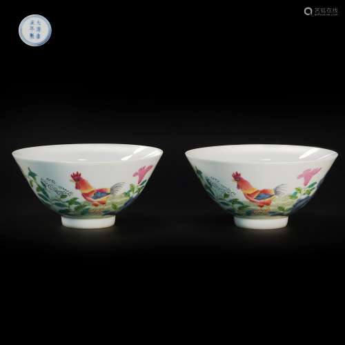Famille rose Bowl with Chicken Design from Qing