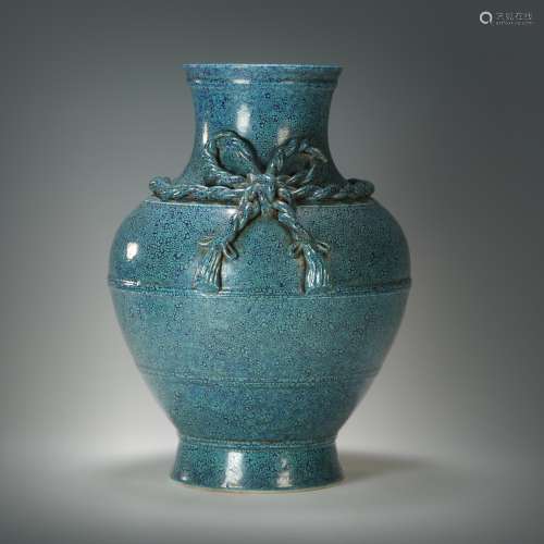 Jun Kiln Vase from Qing