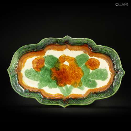 Tri-colored Kiln Plate in Flower Grain from Liao