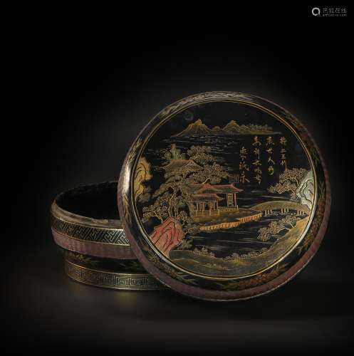 Lacquerware Tracing Golden Container from Qing