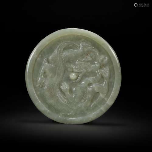 HeTian Jade Mirror with dragon Mirror from Qing
