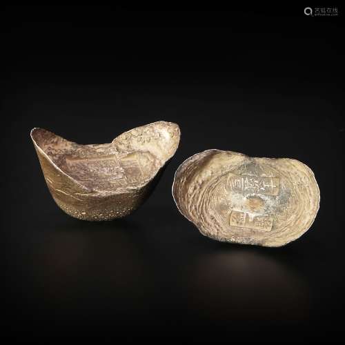 A Pair of Silvering Ding from Qing