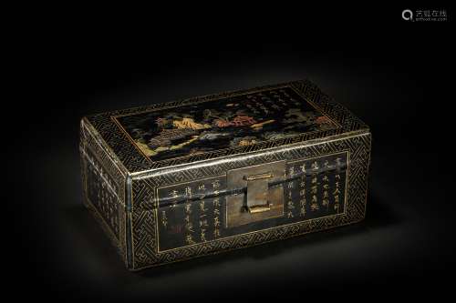 Tracing golden Inscription Container from Ming