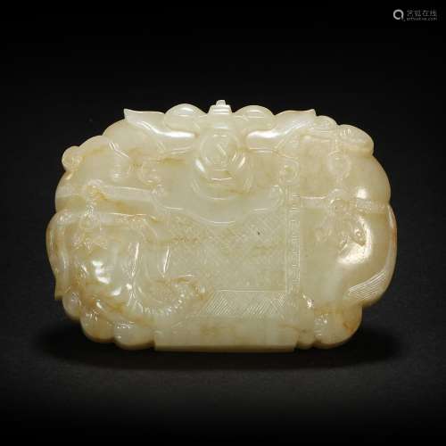 HeTian Jade Ornament in Elephant form from Qing