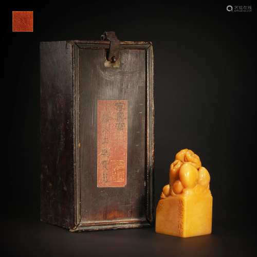 Yellow Stone Seal from Qing