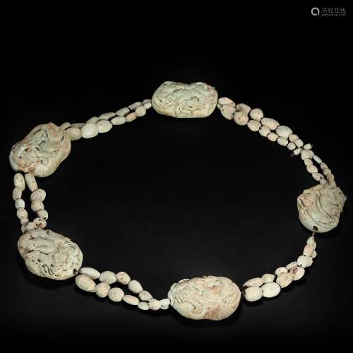 Tophus Necklace from Yuan